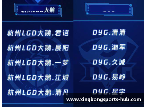 星空体育1972万谁能夺得_2019年澳网男单签表预测! - 副本 (2)
